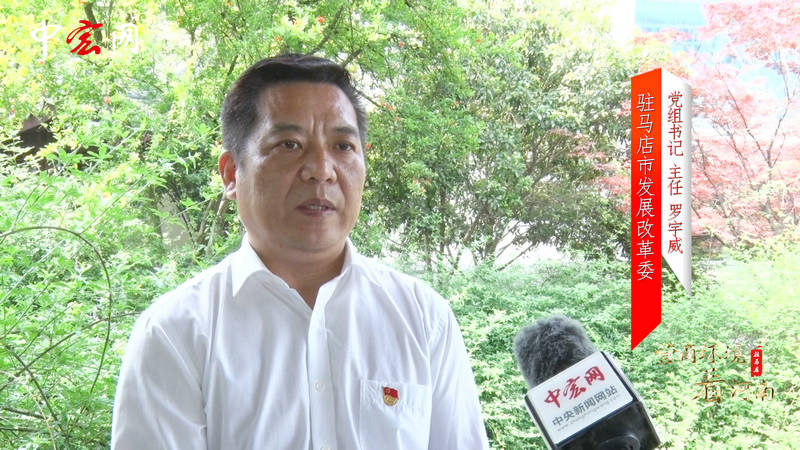 澳门新历史开奖记录，探寻背后的故事与变迁新澳门历史开奖记录查询表查询最新消息