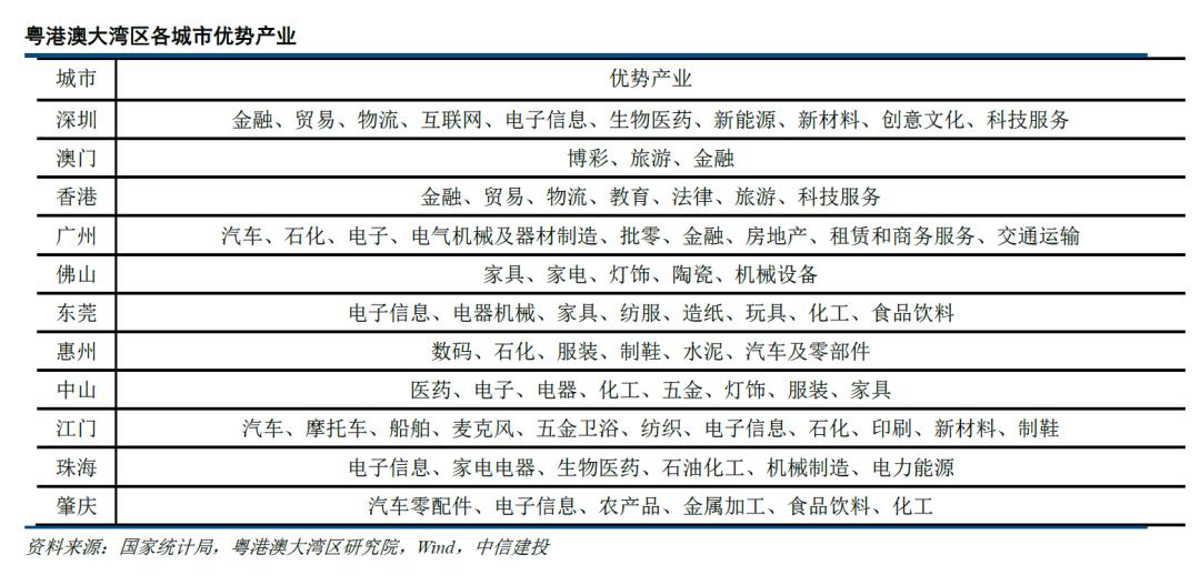 2045年新澳门开奖记录查询表图片，透视未来彩票文化的数字化变革2024年新澳门开奖记录查询表图片及价格