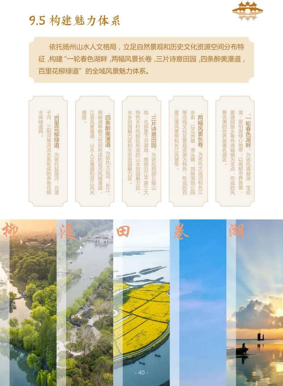 澳门2035开奖结果,未来趋势与市场分析澳门202|开奖结果