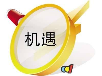 澳门彩走势生肖预测最新分析，洞悉未来，把握机遇新澳门彩走势生肖预测最新分析图