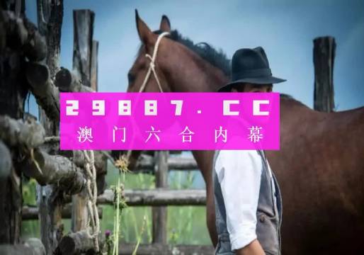 2025年5月30日 第3页