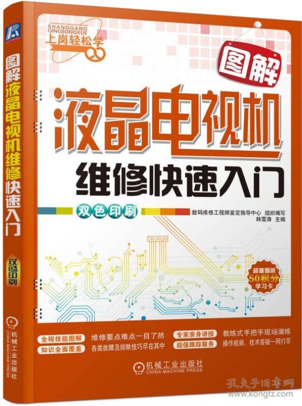 澳门视频猜测大全图片简单版，轻松玩转新澳门的趣味指南澳门新闻视频