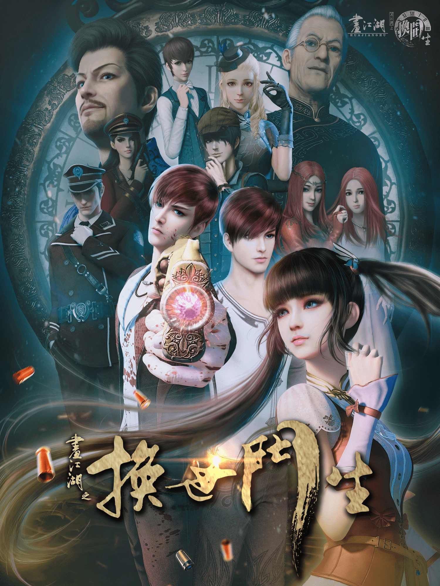 澳门视频网站大全,在线免费播放的精彩世界新澳门小视频