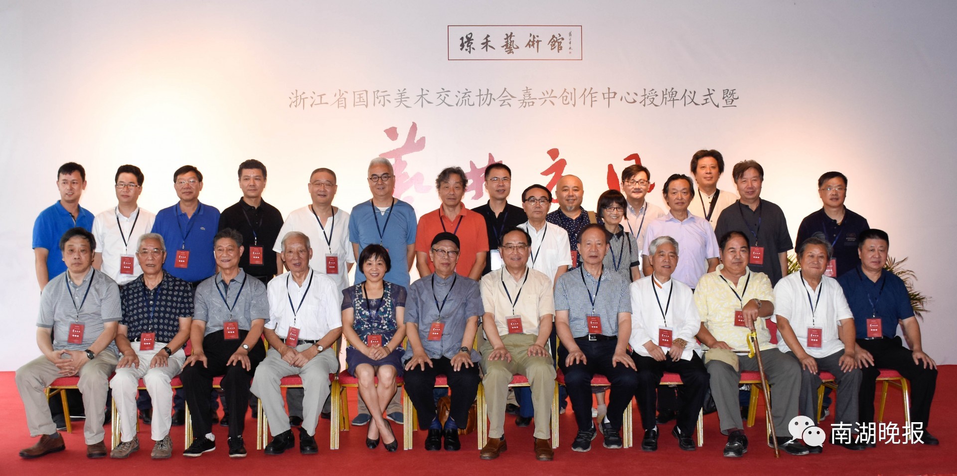 澳门葡亰网站，新时代的文化交流平台澳门新葡网址是多什么