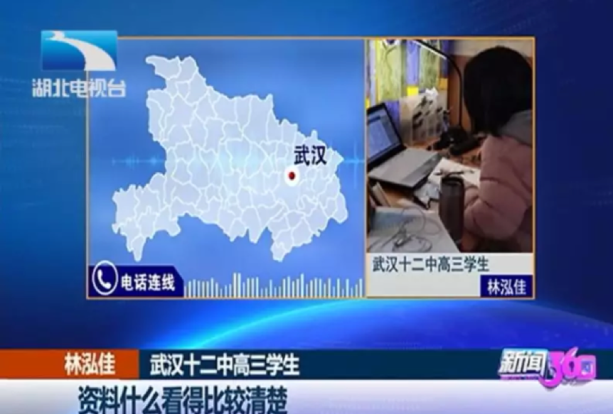 新澳门直播开奖—免费观看361期精彩瞬间与结果视频回顾指南澳门开奖直播台