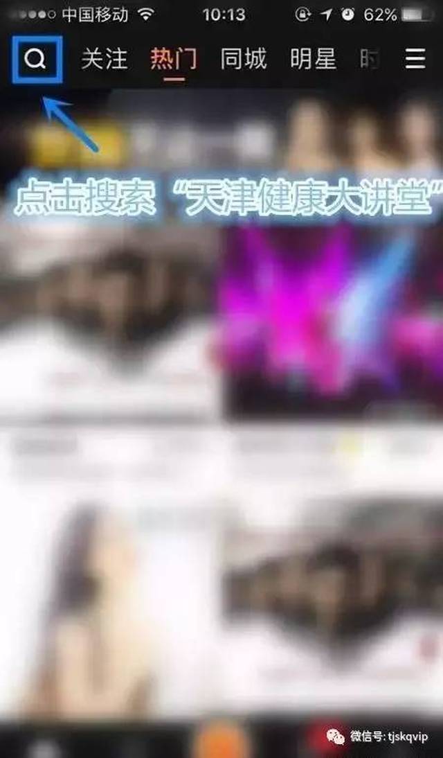 新澳门直播开奖—手机版官方下载与免费观看的便捷体验解析澳门新直播官方app