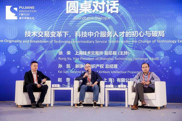 澳门未来展望，2035年新蓝图与正版码表图的创新实践新澳门2025年正版码表图片