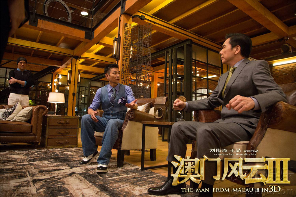 新澳门风云，免费观看国语中文版在线体验新澳门风云上映时间