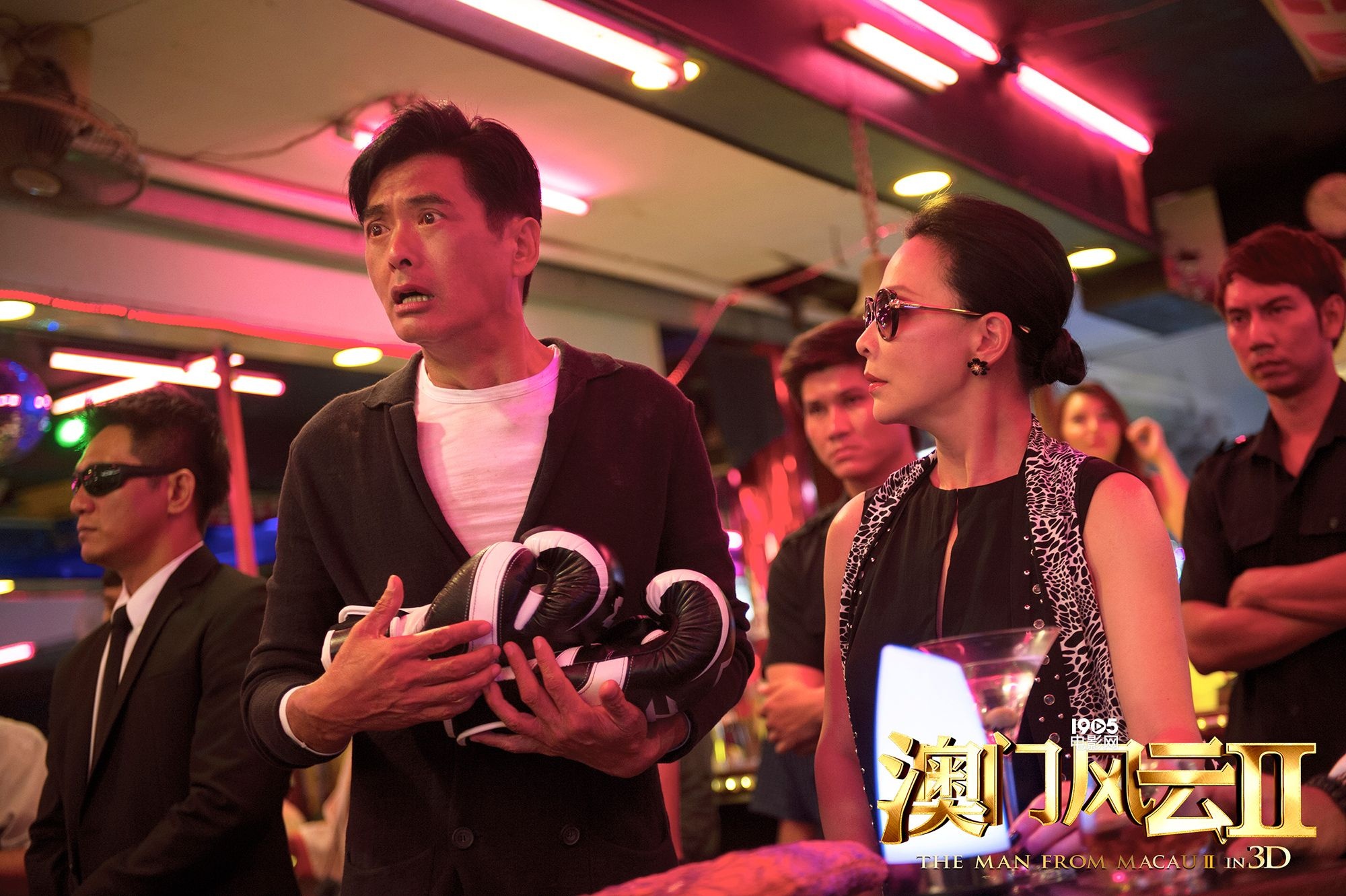 新澳门风云演员