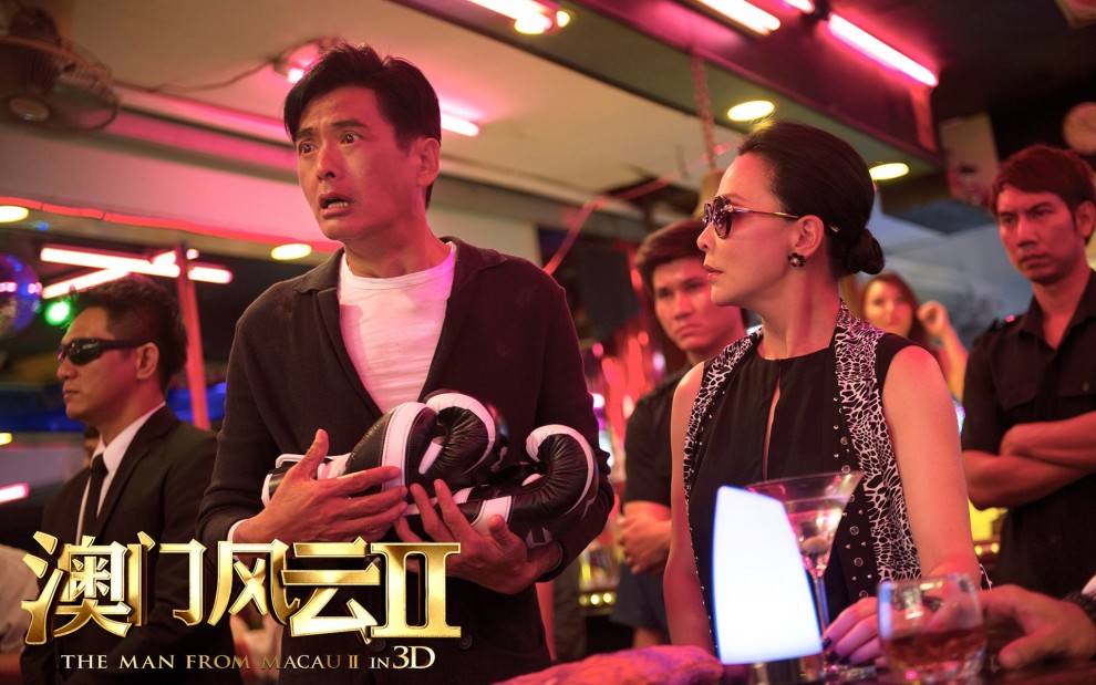 新澳门风云，何时再掀赌城风暴？揭秘电影上映时间与期待新澳门风云什么时候上映的啊电影名字